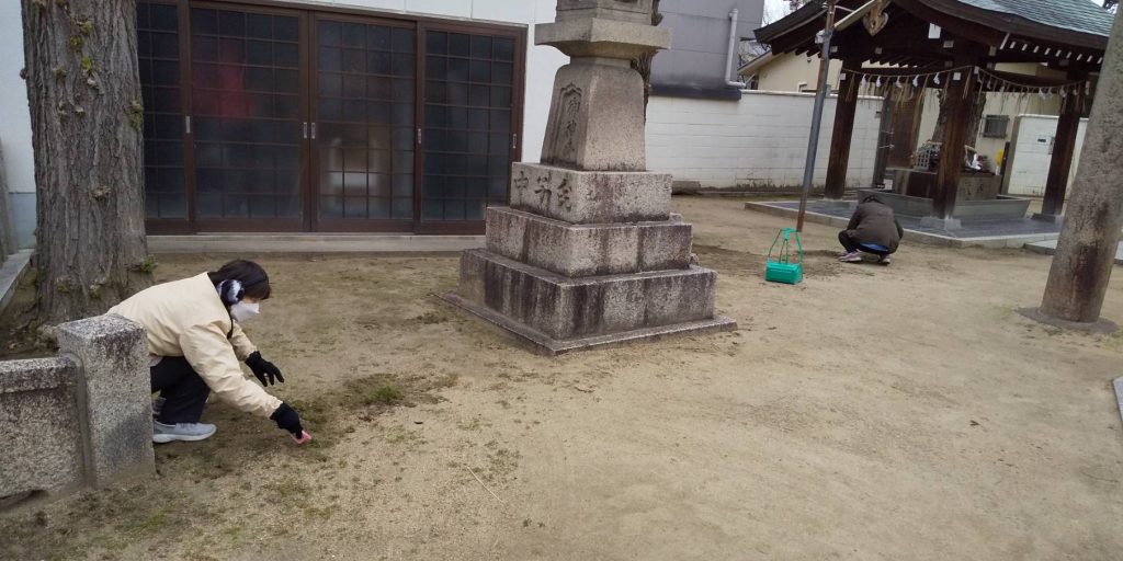 【2022年4月3日(日)】大宮神社清掃奉仕ボランティア活動風景写真 1